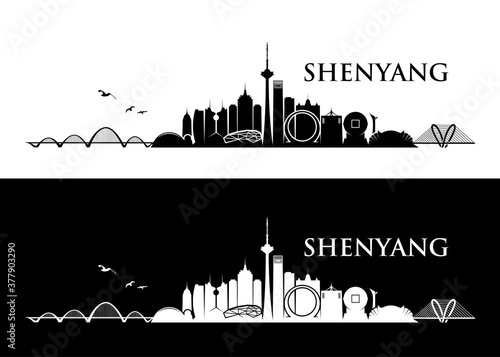 Shenyang skyline - China - vector illustration
