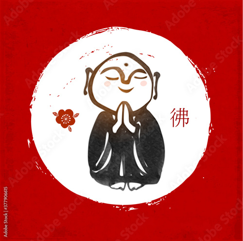 Ink painting of   praying japanese boddhisattva Jizo in white circle on red background. Traditional Japanese ink wash painting of Buddha sumi-e. Translation of hieroglyph - buddha