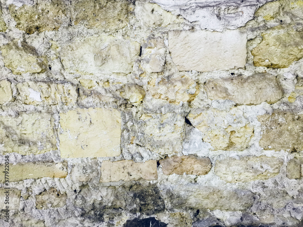 Fototapeta premium Old brick wall textures and backgrounds