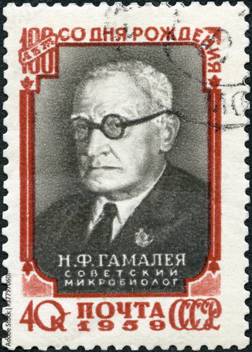 USSR - 1959: shows Nikolay Fyodorovich Gamaleya (1859-1949), microbiologist, 1959