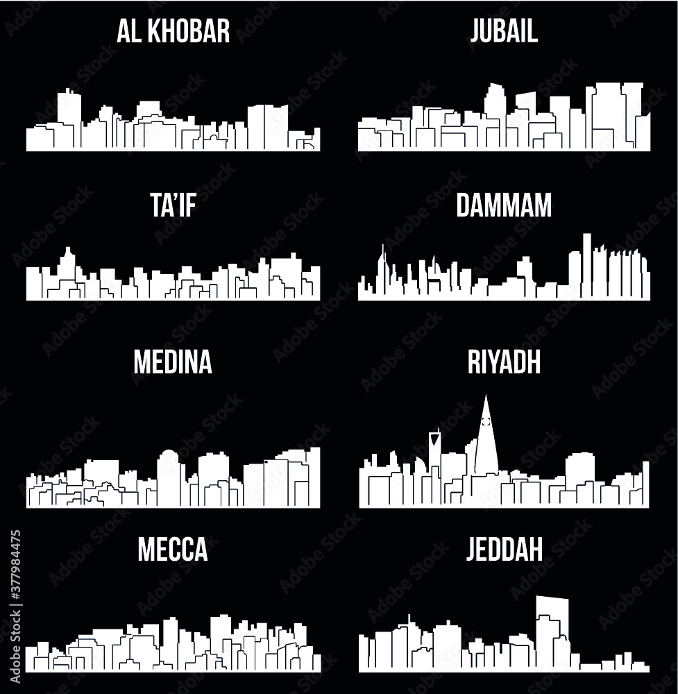 Set of 8 city silhouette in Saudi Arabia ( Mecca, Riyadh, Jeddah, Medina, Dammam, Jubail, Ta'if, Al Khobar )