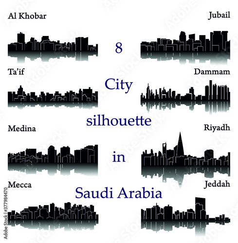Set of 8 city silhouette in Saudi Arabia ( Mecca, Riyadh, Jeddah, Medina, Dammam, Jubail, Ta'if, Al Khobar ) photo