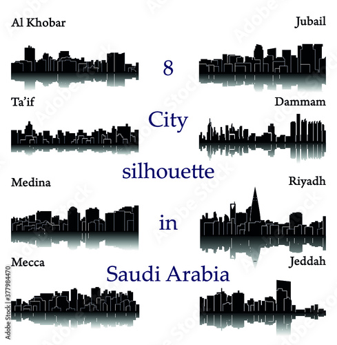 Set of 8 city silhouette in Saudi Arabia ( Mecca, Riyadh, Jeddah, Medina, Dammam, Jubail, Ta'if, Al Khobar )