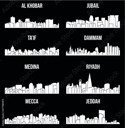 Set of 8 city silhouette in Saudi Arabia ( Mecca, Riyadh, Jeddah, Medina, Dammam, Jubail, Ta'if, Al Khobar )