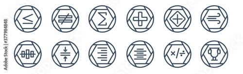 12 pack of icons. thin outline icons such as classroom cup, align center, alignment, positive, the sum of, is not equal to for web and mobile apps, logo