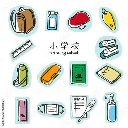 手書きのニューノーマル学校生活イラスト　セット