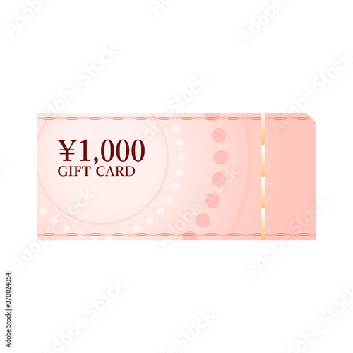ギフトカード　1000円　商品券　金券　ギフト券