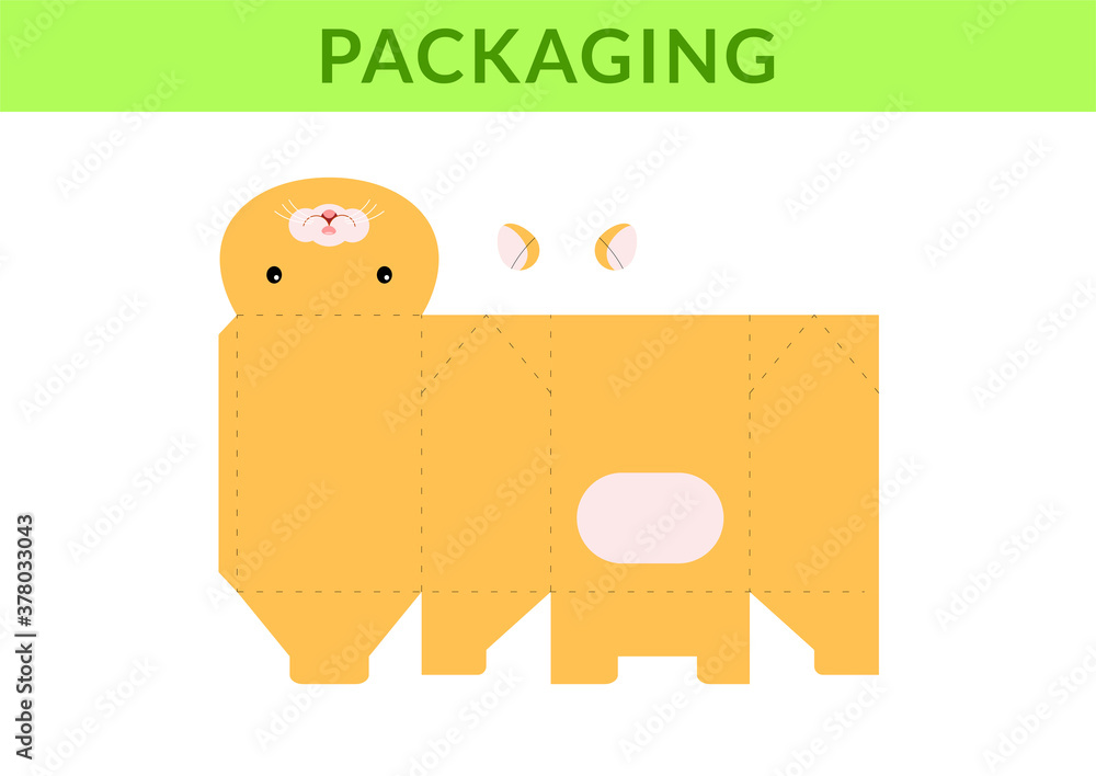 DIY party favor box for birthdays, baby showers with cute hamster for sweets, candies, small presents, bakery. Retail box blueprint template. Print, cutout, fold, glue. Vector stock illustration DIY party favor box for birthdays, baby showers with cute hamster for sweets, candies, small presents, bakery. Retail box blueprint template. Print, cutout, fold, glue. Vector stock illustration