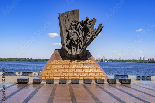 Dnipro, Ukraine - July 21, 2020: Monument to fallen soldiers in Afghanistan in Dnipro. Sculpture 