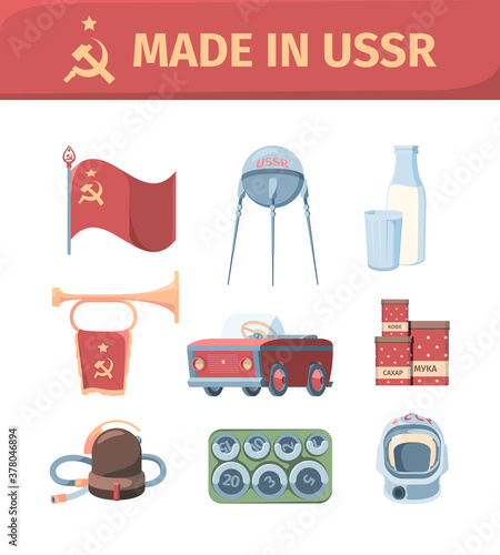 Items made in ussr set. Sputnik glass bottle with kefir national flag hammer sickle red tin cans storing flour sugar retro vacuum cleaner soviet cosmonauts helmet pedal machine. Clipart vector.