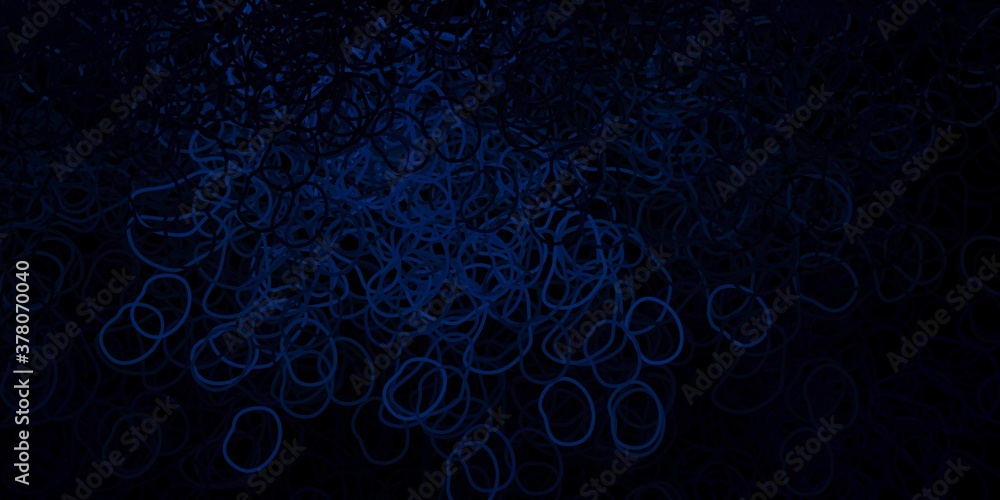 Dark gray vector pattern with abstract shapes. Dark gray vector pattern with abstract shapes.