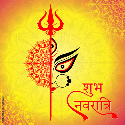 Shubh Navaratri vector illustration background with goddess Durga eyes and trishul.