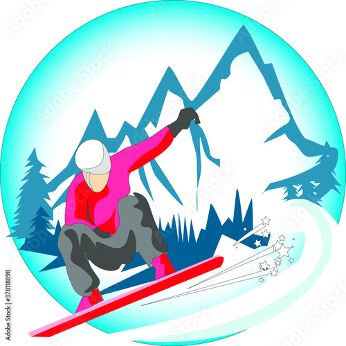 vector illustration of a ski resort in a box with a bow