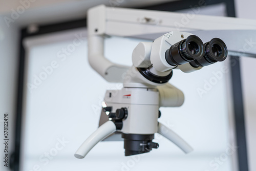 The image of the professional Dental endodontic binocular microscope
