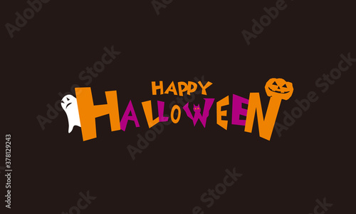 ハッピーハロウィン