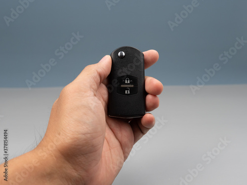 Wallpaper Mural Focus, A handle for Remote car keys. Torontodigital.ca