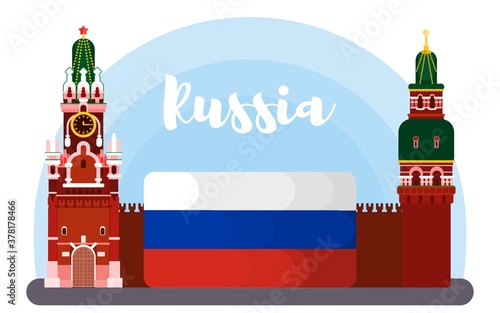 russia red square. bright flat style vector stock