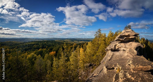 Wallpaper Mural panorama of the autumn Arakul Shikhan, Russia, southern Urals in September Torontodigital.ca