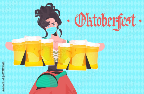 woman holding beer mugs Oktoberfest party festival celebration waitress wearing mask to prevent coronavirus pandemic portrait horizontal vector illustration