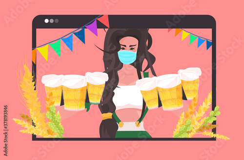 woman in mask holding beer mugs Oktoberfest party festival celebration self isolation coronavirus pandemic concept web browser window portrait horizontal vector illustration