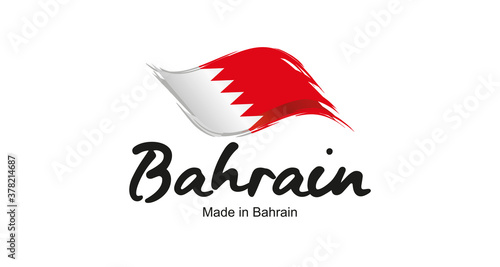 Made in Bahrain handwritten flag ribbon typography lettering logo label banner