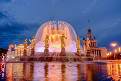 Fountain "Friendship of peoples" at evening. One of the main symbols of the Soviet era. Moscow. Russia.