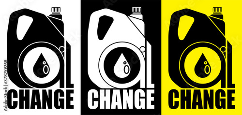 car oil change logo with canister. Stable machine engine operation. Car maintenance and seasonal oil change at service center. Vector in a flat style