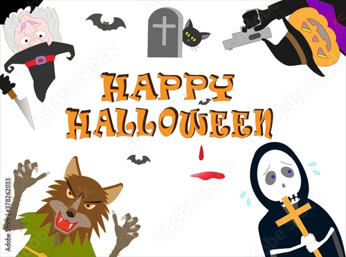 ハロウィンの日の恐怖