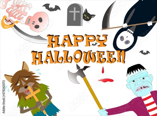 ハロウィンの日の恐怖