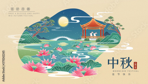 Lotus pond moonlight scenery