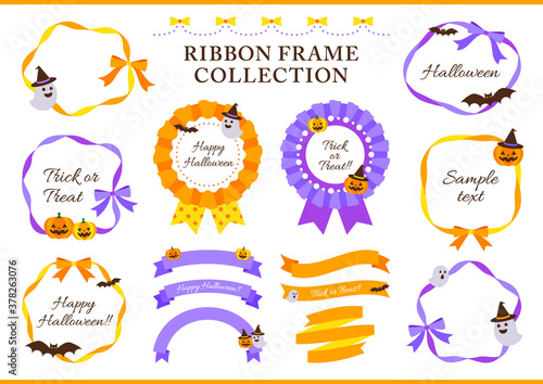 Halloween ribbon frame and rosette collection