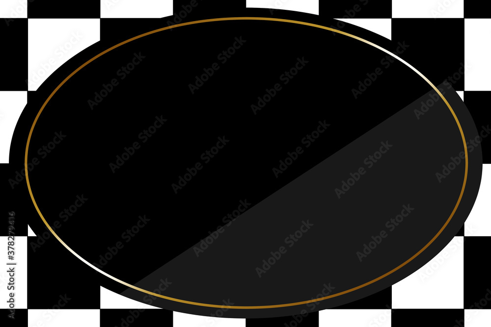 楕円形のフレーム　ブラック＆ゴールド　市松模様の背景