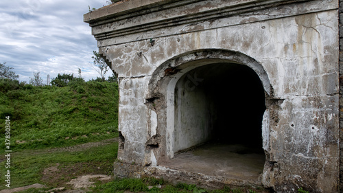 Fototapeta Naklejka Na Ścianę i Meble -  military defensive fortifications. Fort Pospelov. Vladivostok. Russia.