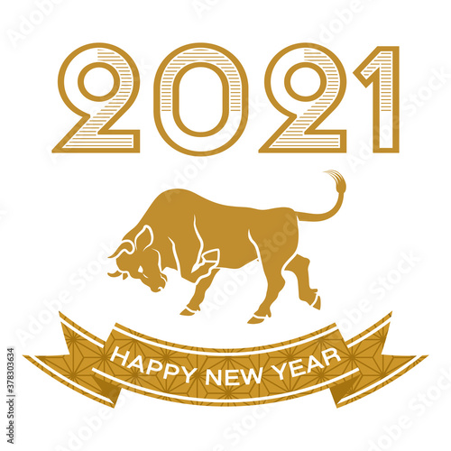 2021 Year of the ox symbolic clipart - offensive wild cattle and greeting words