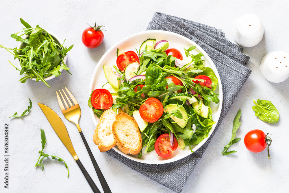 Green salad from leaves and vegetables. Green salad from leaves and vegetables.