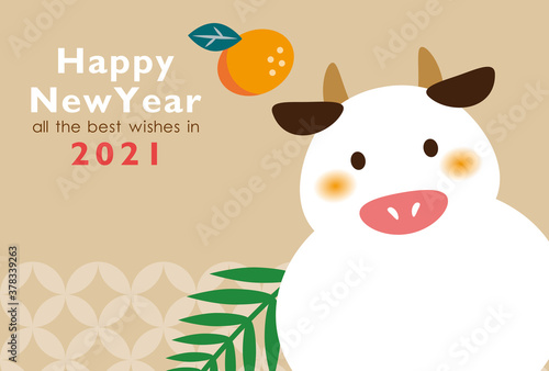 Cow Shaped Like Kagami Mochi Horizontal