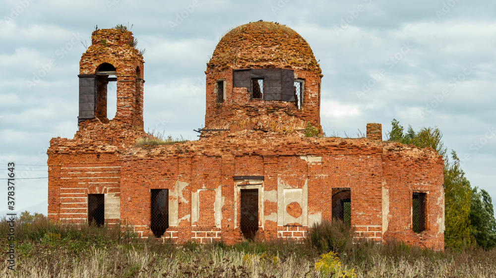 Fototapeta premium ruins of the destroyed Orthodox Church
