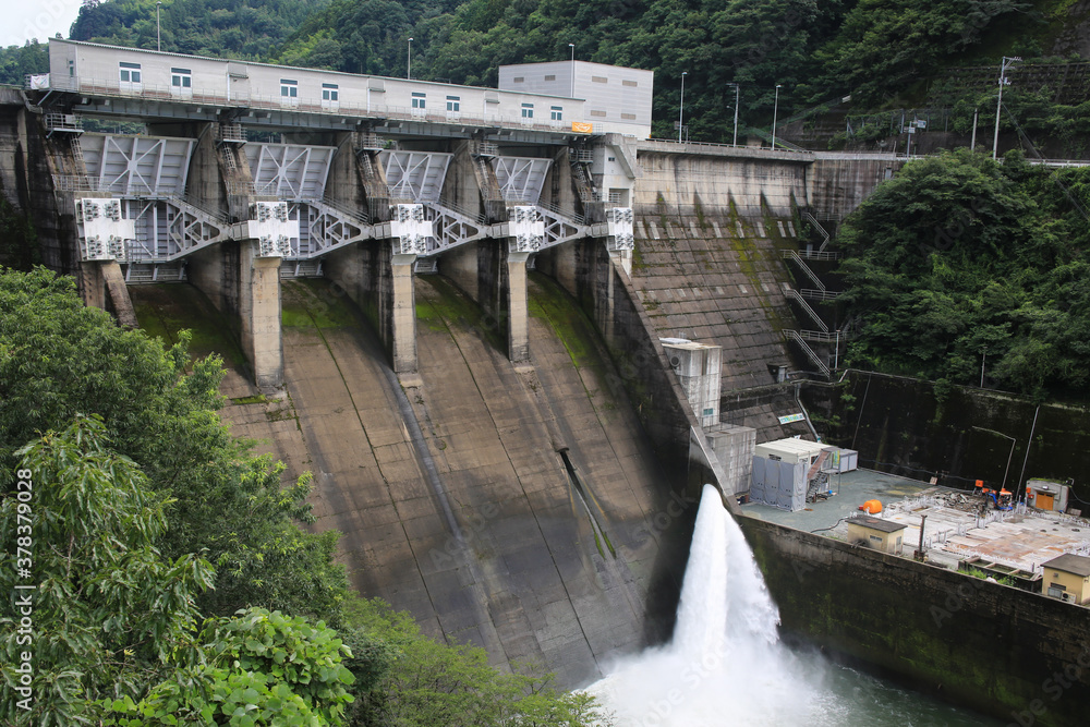 愛媛県大洲市　鹿野川ダム