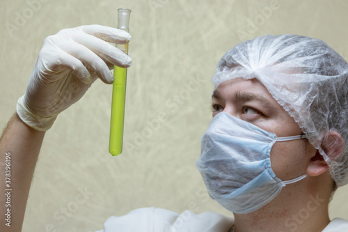 scientist in laboratory