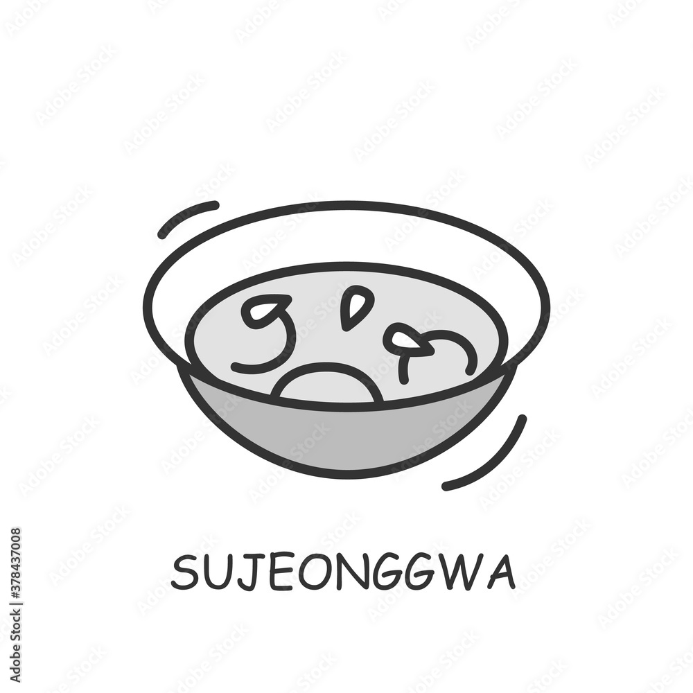 Sujeonggwa line icon. Korean cinnamon punch. Korean dessert.Traditional South Korea drinks concept. Asian food. Editable stroke.Isolated vector illustration 