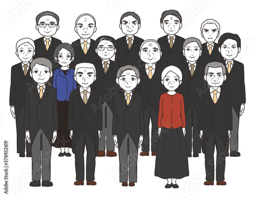 内閣発足集合写真　ほとんど高齢者