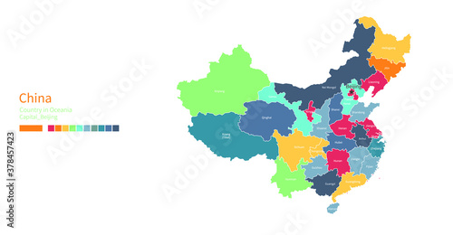China map. Colorful detailed vector map of the Asia  Oceania  Pacific country. 