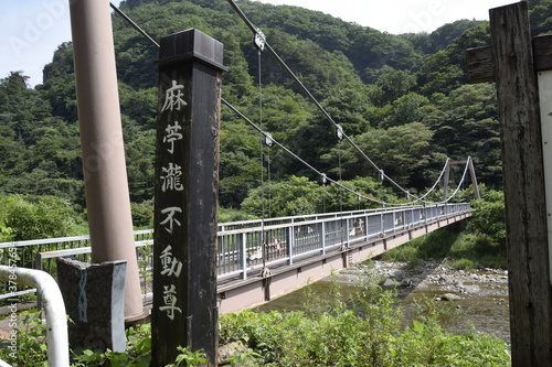 麻苧の滝入り口の橋