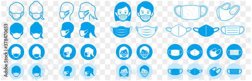 icon of medical face mask 