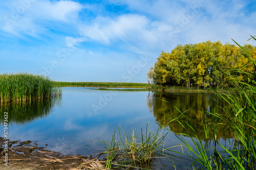 Obraz na płótnie Landscape images on the Uса river w salonie