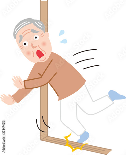 つまづ˚くシニア男性