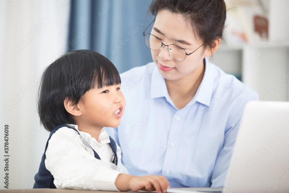 Home distance education during the epidemic
Home distance education during the epidemic