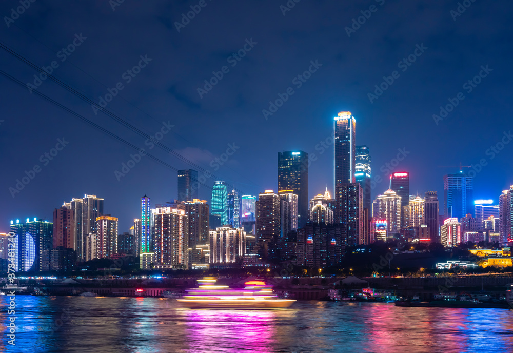 Fototapeta premium Chongqing city in China at night