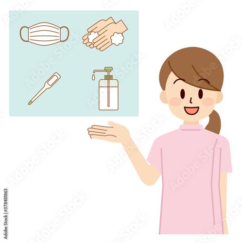 感染予防対策を示す看護師