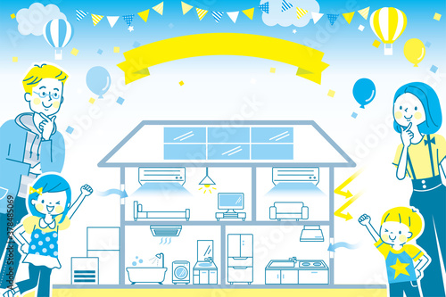 エコ住宅のイメージ/ZEH住宅/家電のアイコン/IOT	
